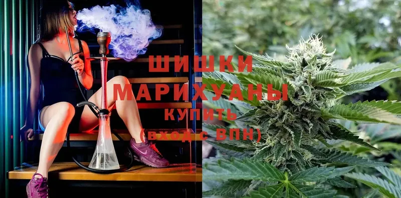 Шишки марихуана SATIVA & INDICA  купить  сайты  Асбест 